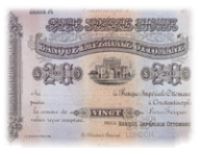 A Picture of Ottoman Banknotes and Coins