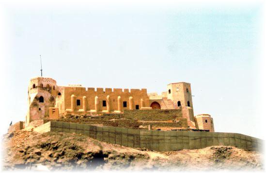 Ecyad Castle