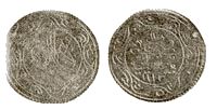 Ottoman Banknotes and Coins