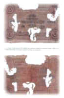 Ottoman Banknotes and Coins