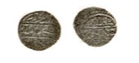 Ottoman Banknotes and Coins