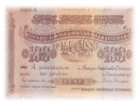 Ottoman Banknotes and Coins