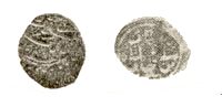 Ottoman Banknotes and Coins