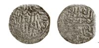 Ottoman Banknotes and Coins