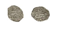 Ottoman Banknotes and Coins