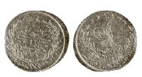Ottoman Banknotes and Coins