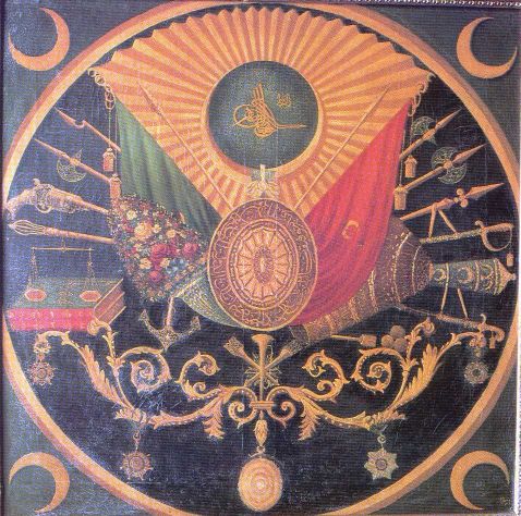 Ottoman Coat of Arms. In the Tughra
itself the Inscription Abdulhamid Han el-Muzaffer Daima; In the
Upper Right Hand Corner the Title "El-Gazi".