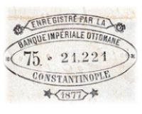 Ottoman Banknotes and Coins