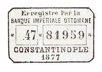 Ottoman Banknotes and Coins
