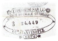 Ottoman Banknotes and Coins