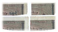 Ottoman Banknotes and Coins