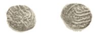 Ottoman Banknotes and Coins